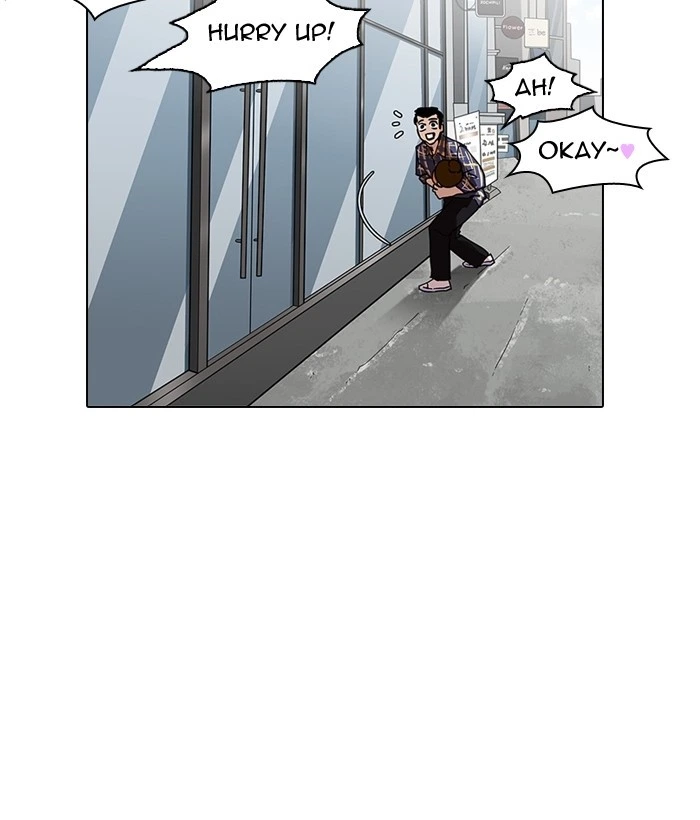 Lookism Chapter 186 — page 71