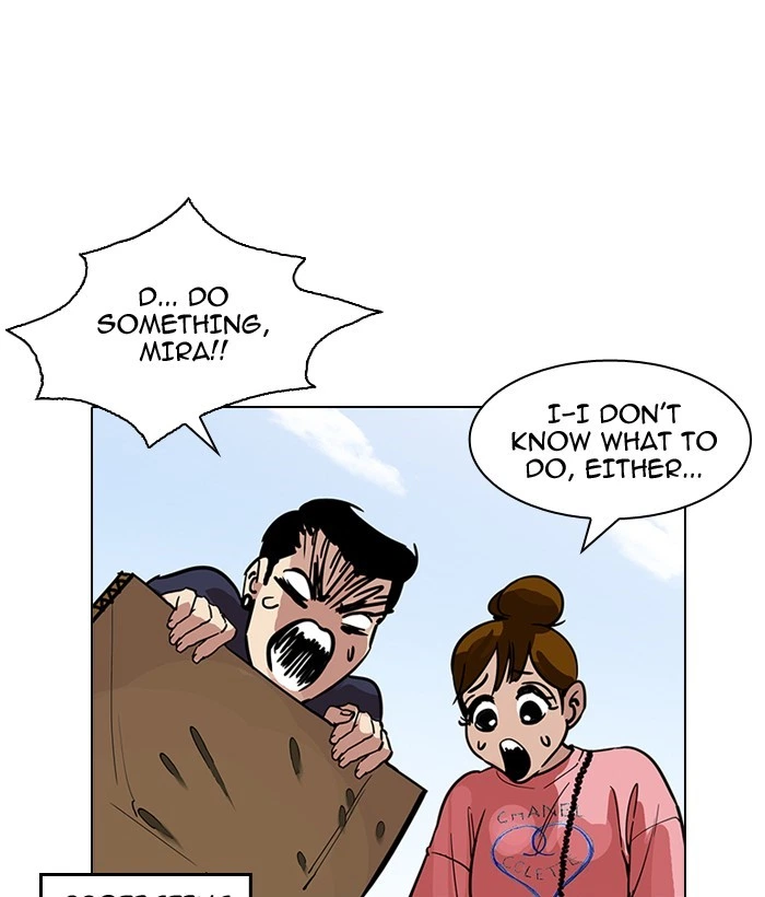 Lookism Chapter 186 — page 79