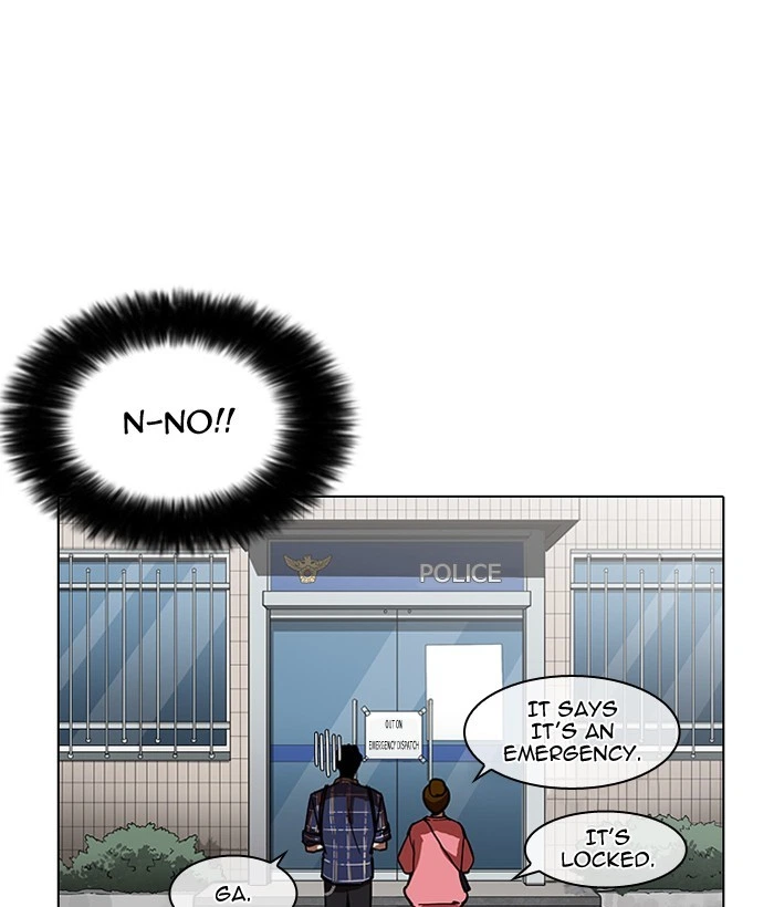 Lookism Chapter 186 — page 86