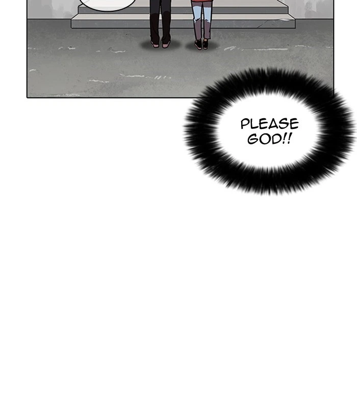 Lookism Chapter 186 — page 87