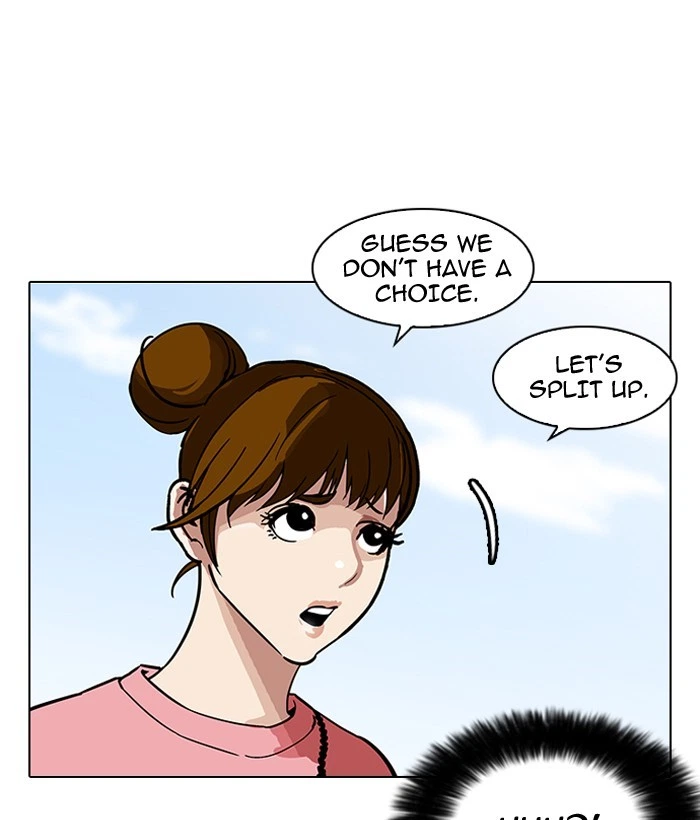 Lookism Chapter 186 — page 88