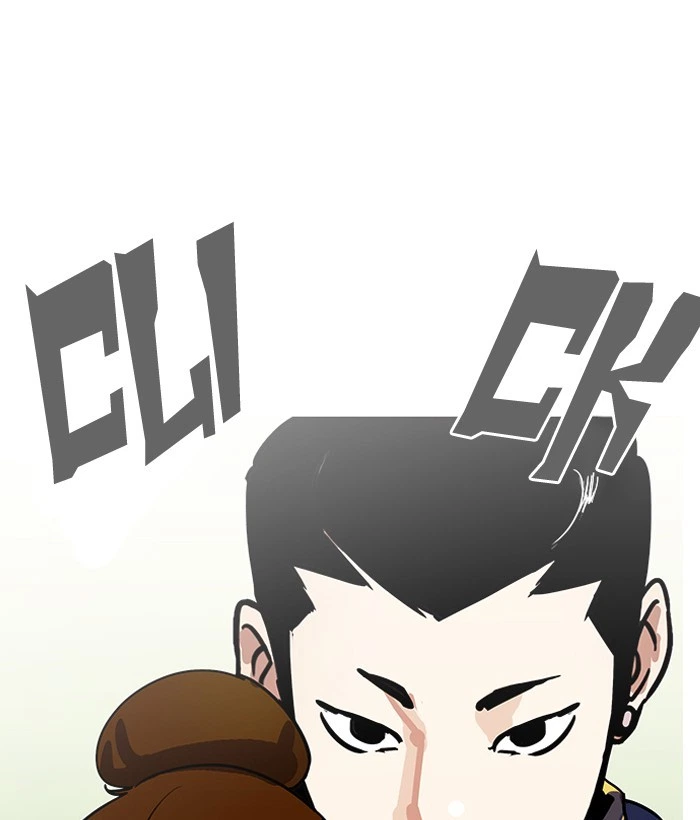 Lookism Chapter 186 — page 109