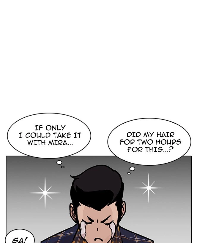 Lookism Chapter 186 — page 111