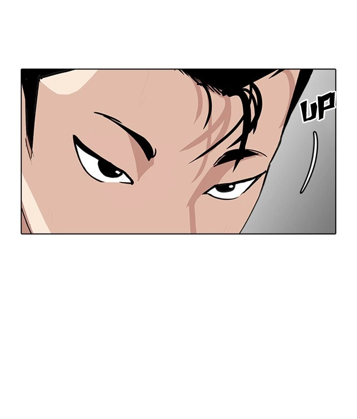 Lookism Chapter 186 — page 116