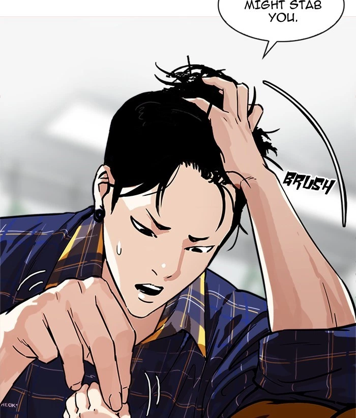 Lookism Chapter 186 — page 119