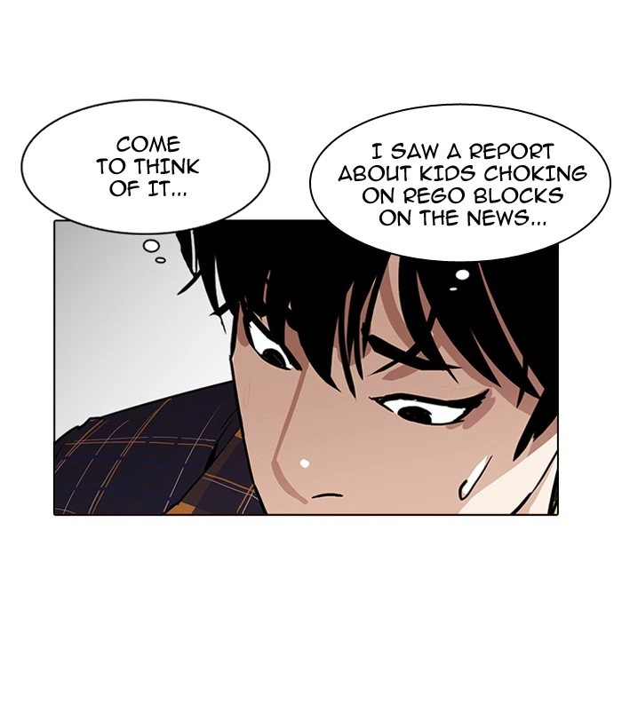 Lookism Chapter 186 — page 125
