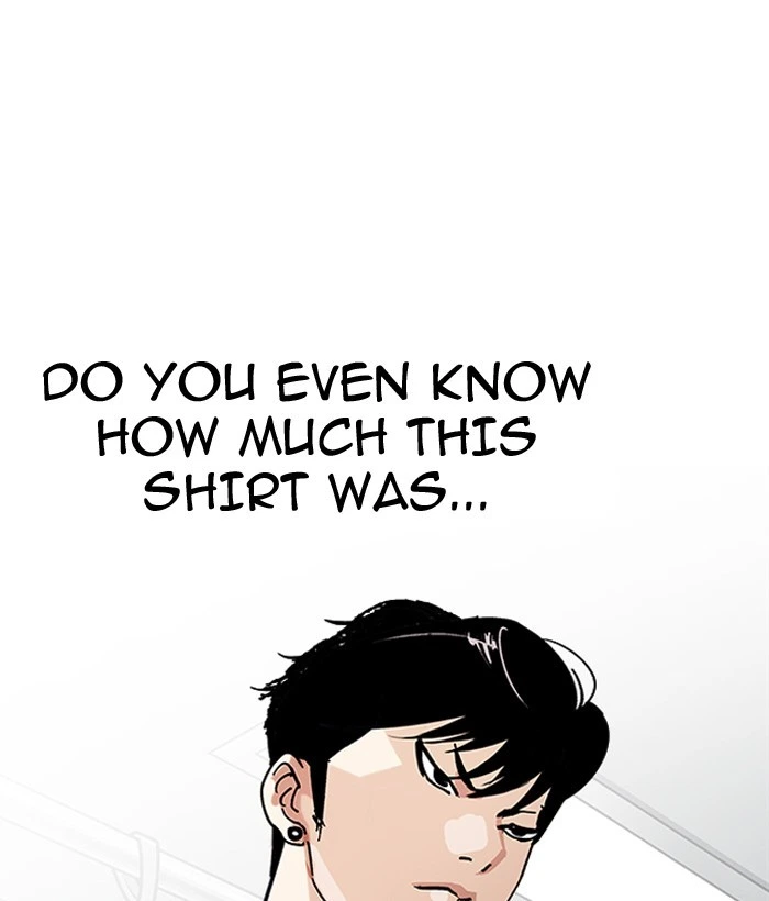 Lookism Chapter 186 — page 128