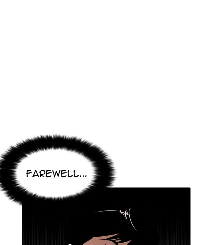 Lookism Chapter 186 — page 130