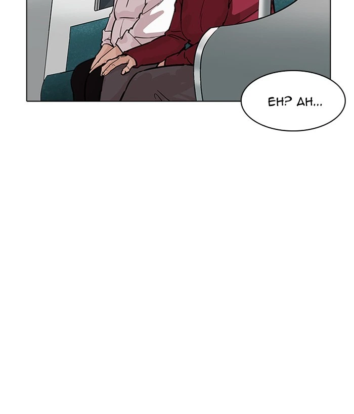 Lookism Chapter 186 — page 133