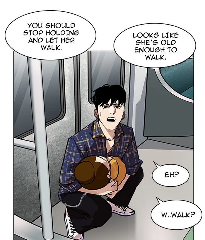 Lookism Chapter 186 — page 134