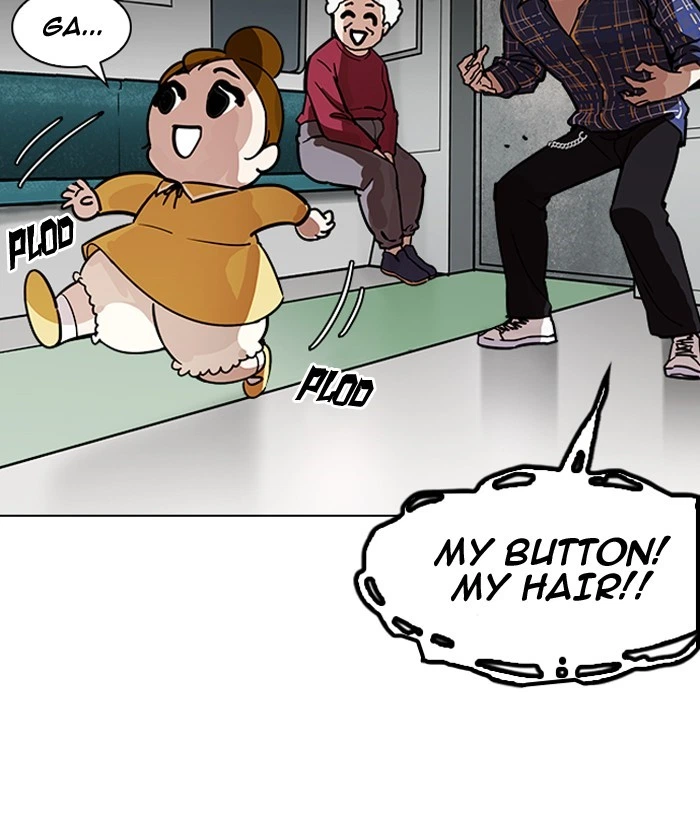 Lookism Chapter 186 — page 138