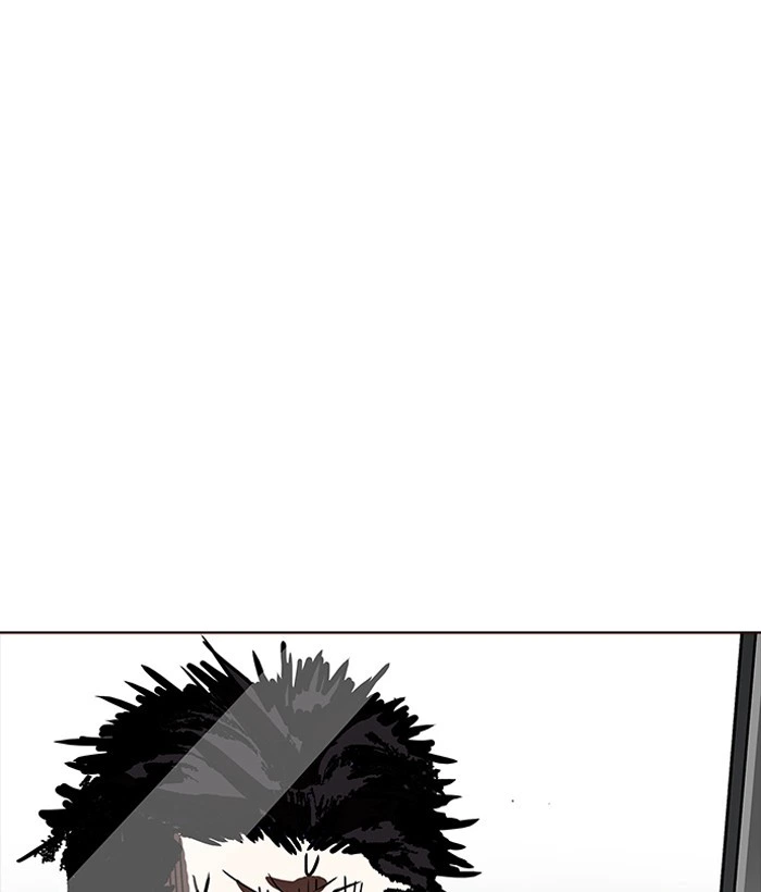 Lookism Chapter 186 — page 147