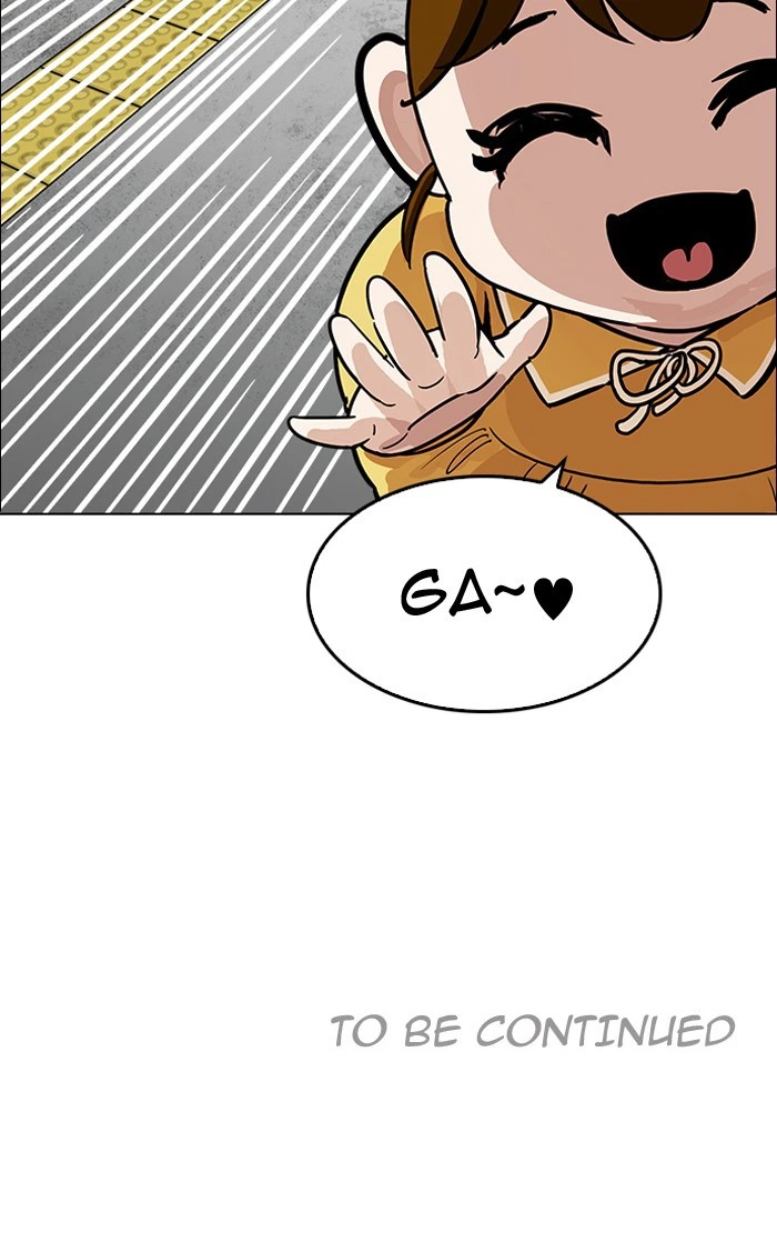 Lookism Chapter 186 — page 154