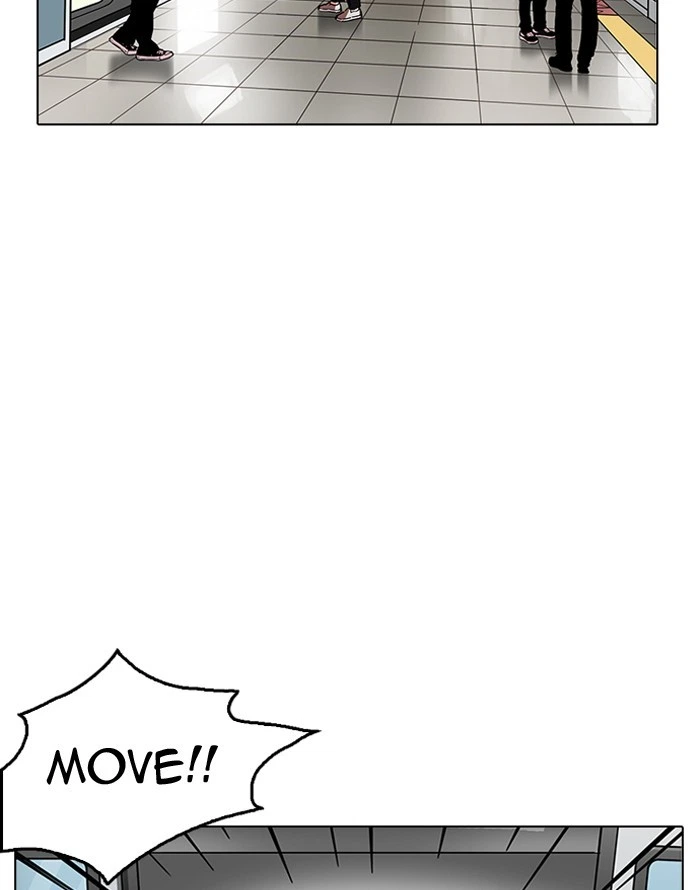 Lookism Chapter 187 — page 2