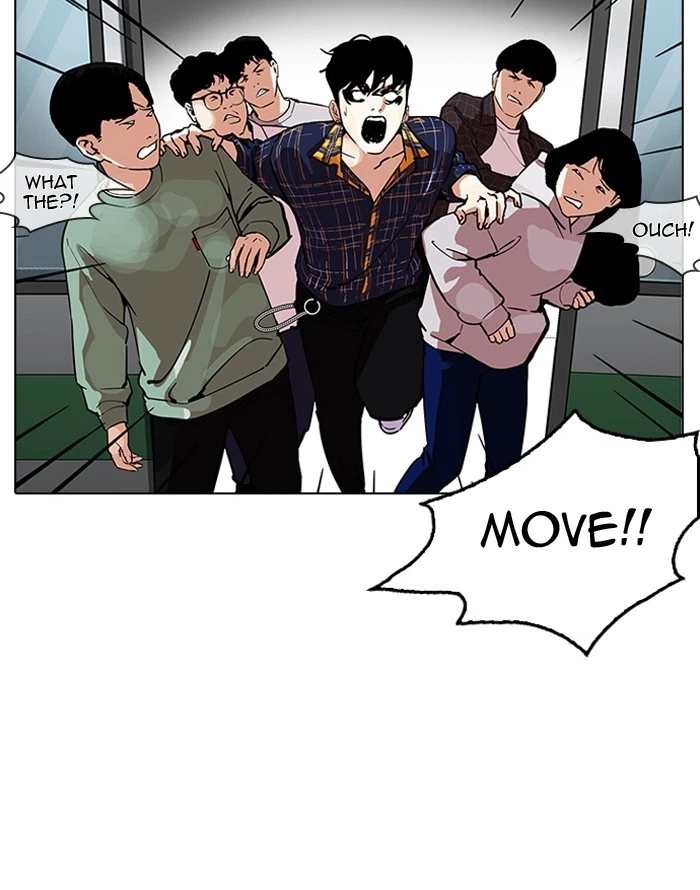 Lookism Chapter 187 — page 3
