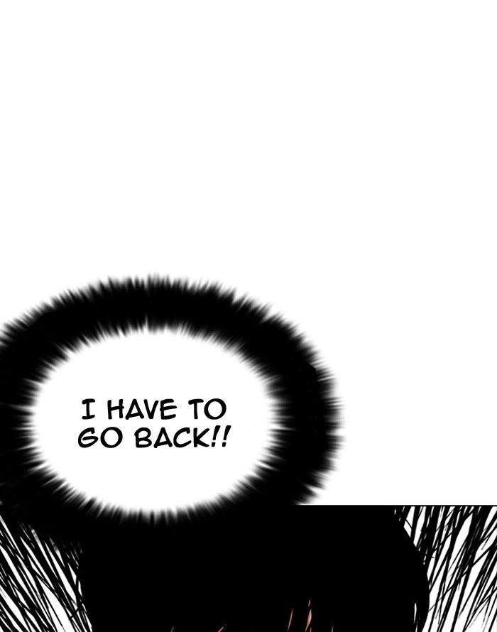 Lookism Chapter 187 — page 4