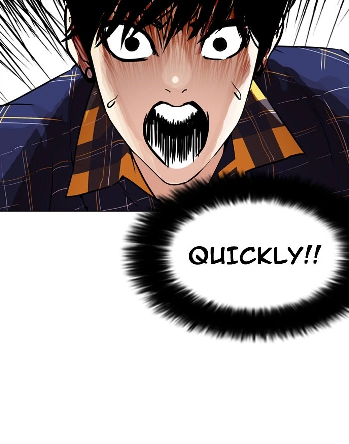 Lookism Chapter 187 — page 5