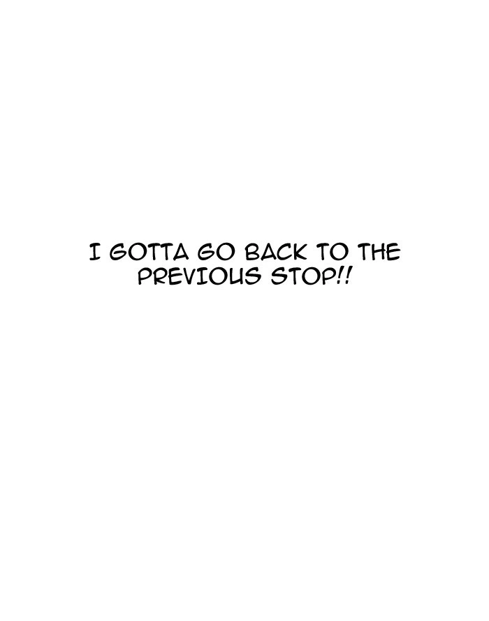 Lookism Chapter 187 — page 6
