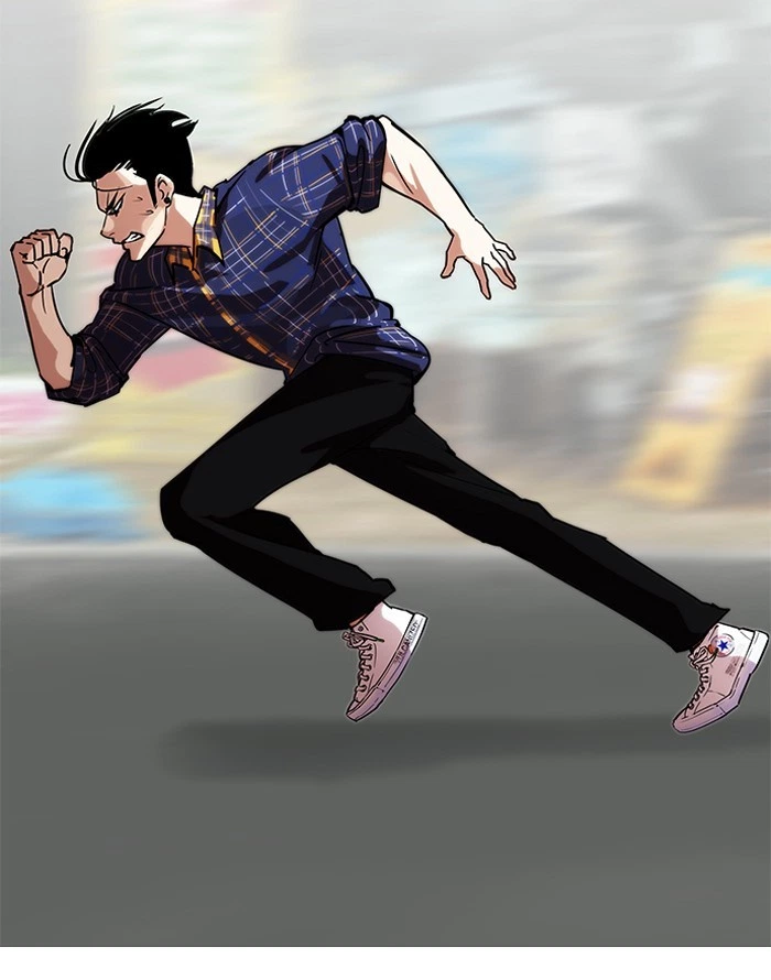 Lookism Chapter 187 — page 12