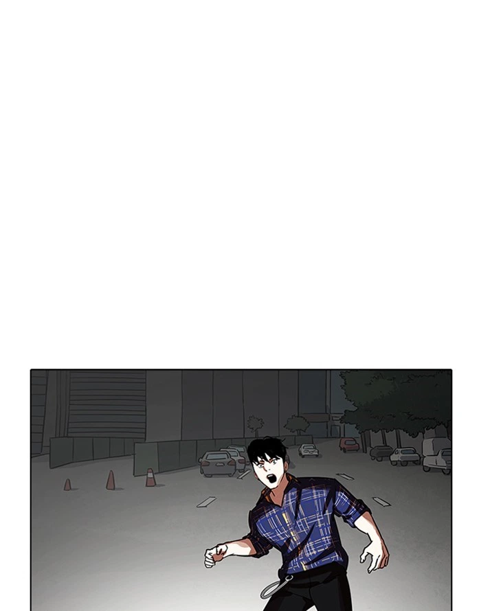 Lookism Chapter 187 — page 16