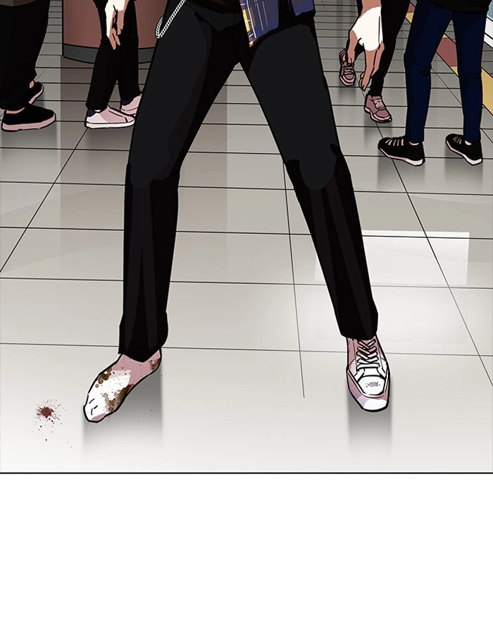 Lookism Chapter 187 — page 24