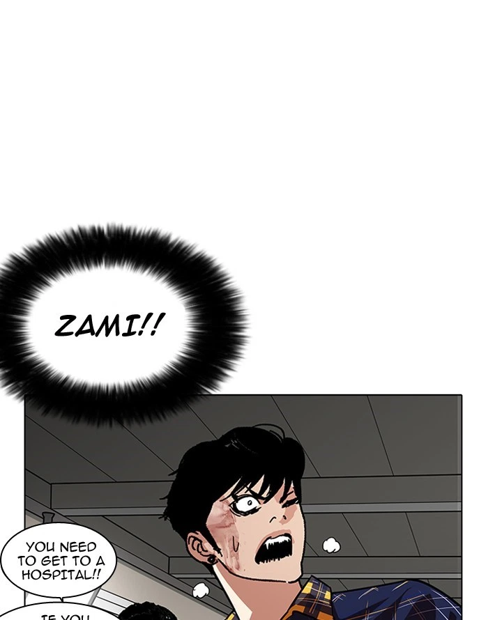 Lookism Chapter 187 — page 25