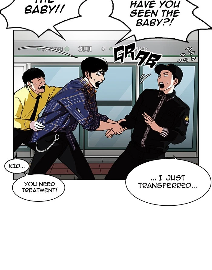 Lookism Chapter 187 — page 27