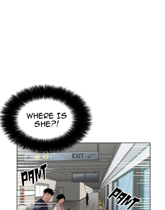 Lookism Chapter 187 — page 28
