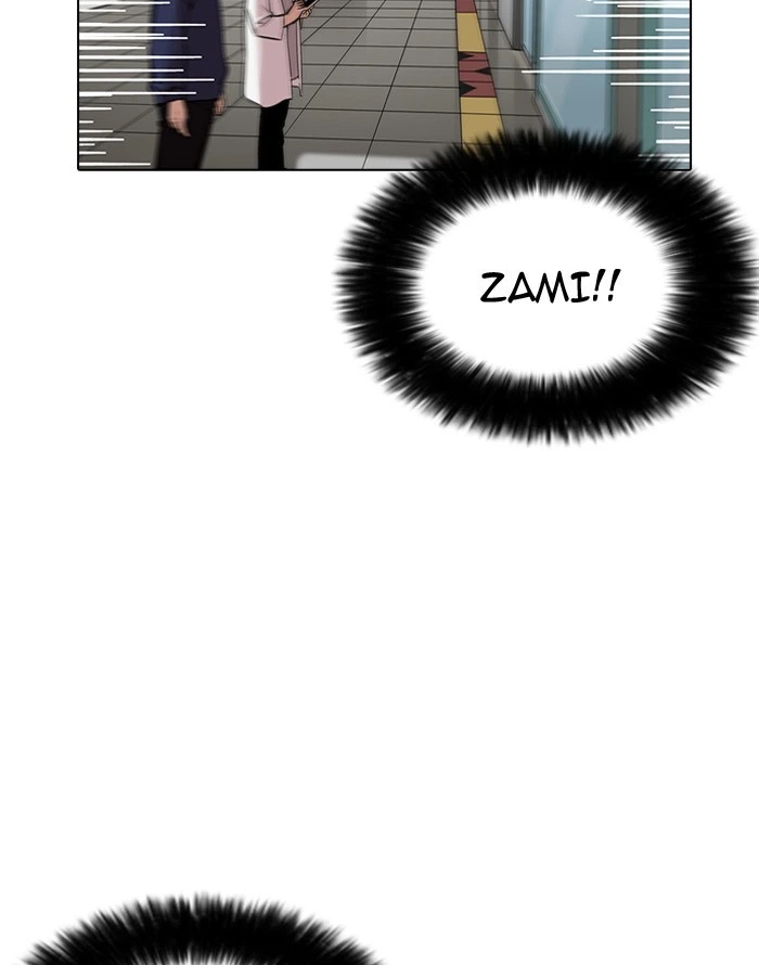 Lookism Chapter 187 — page 29