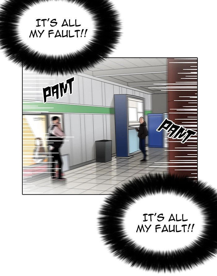 Lookism Chapter 187 — page 30