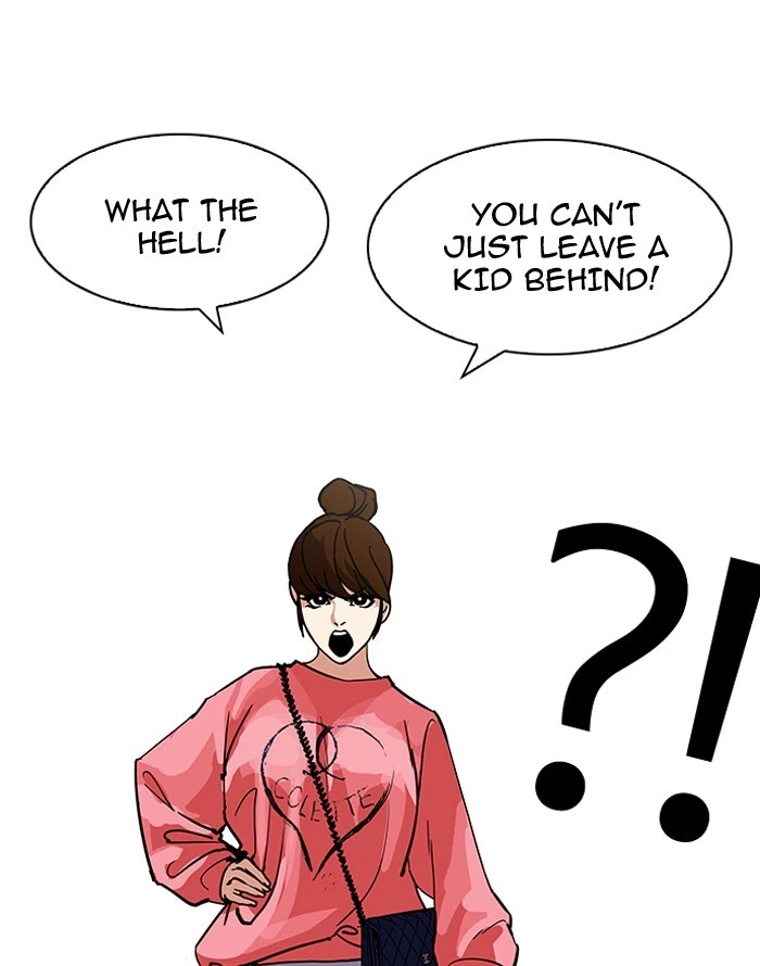 Lookism Chapter 187 — page 35