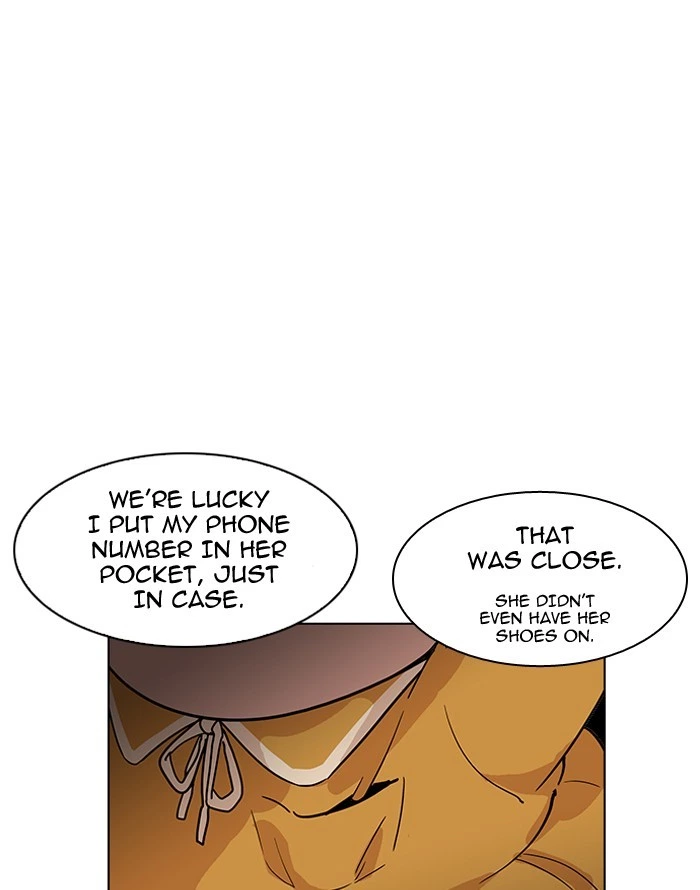 Lookism Chapter 187 — page 39