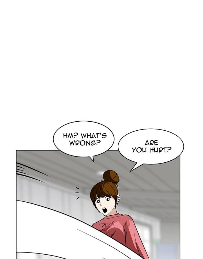 Lookism Chapter 187 — page 42