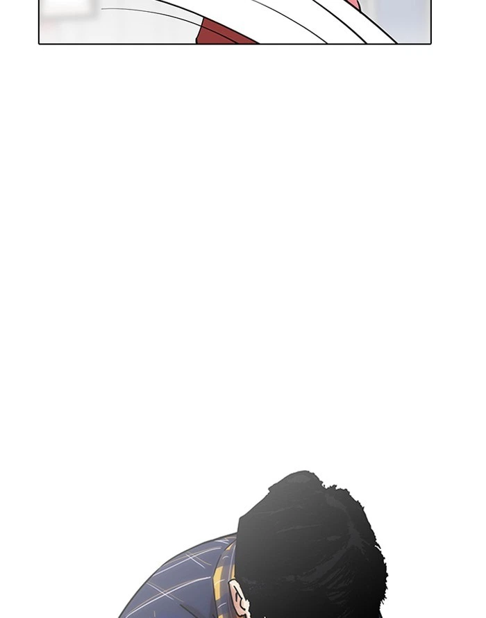 Lookism Chapter 187 — page 43