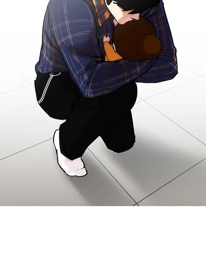 Lookism Chapter 187 — page 44