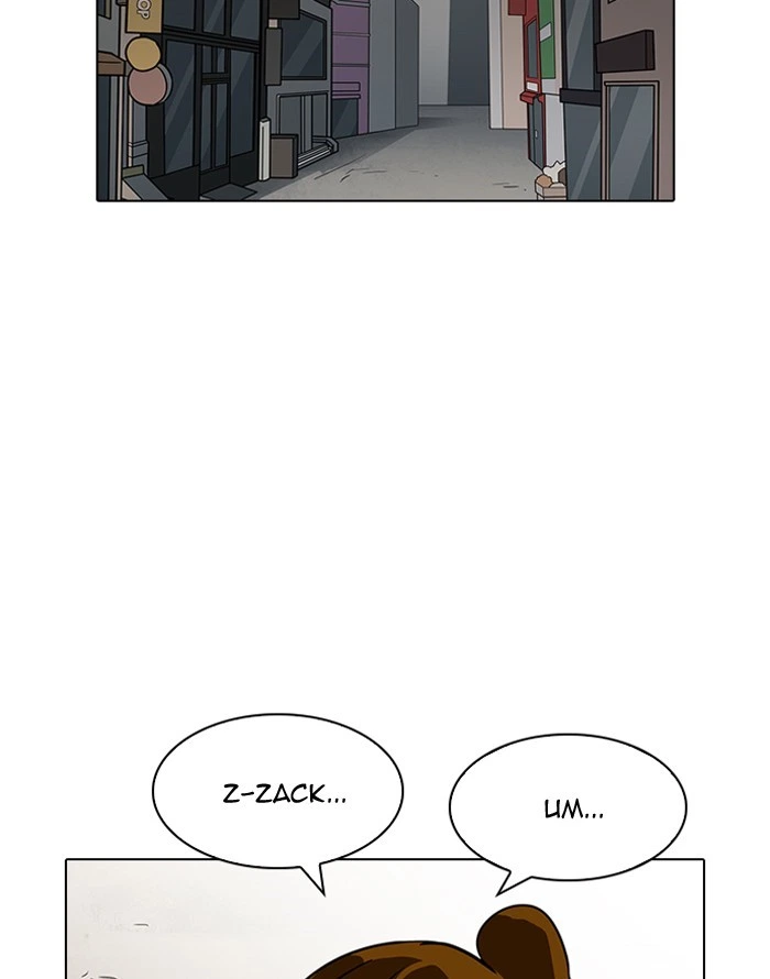 Lookism Chapter 187 — page 49