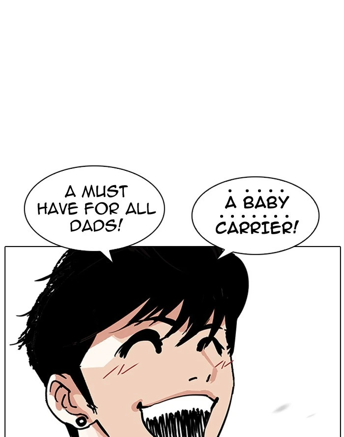 Lookism Chapter 187 — page 53