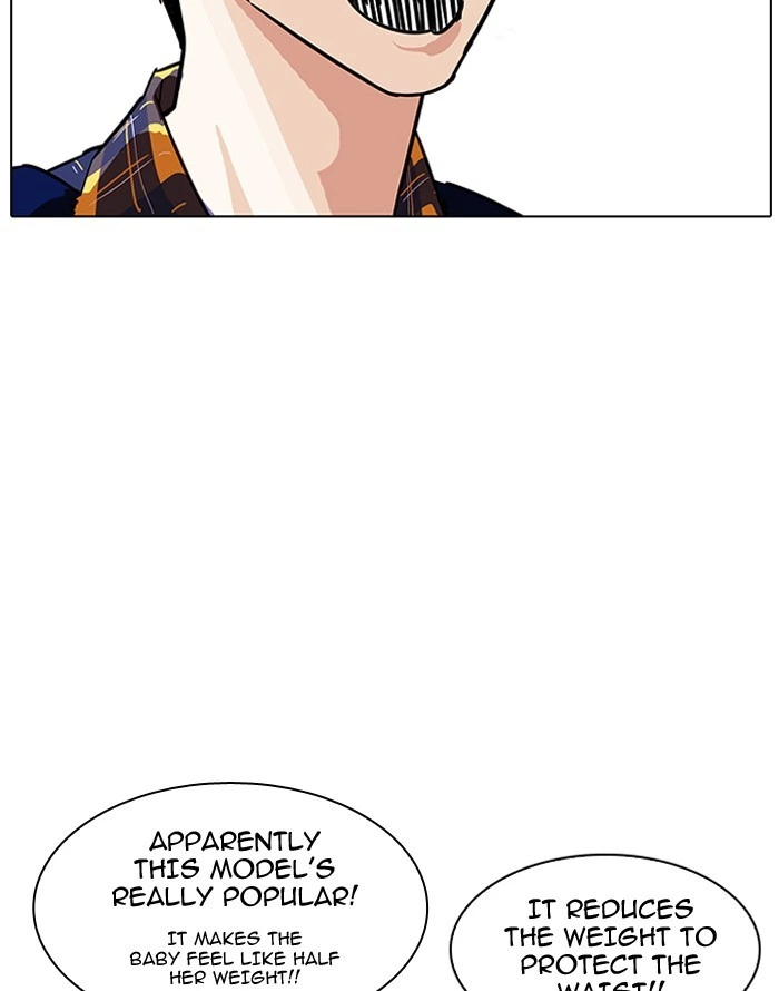 Lookism Chapter 187 — page 54