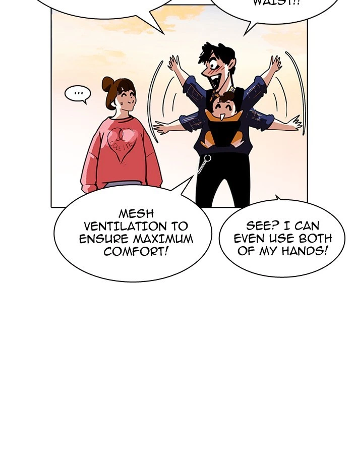 Lookism Chapter 187 — page 55