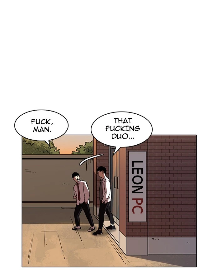 Lookism Chapter 187 — page 71
