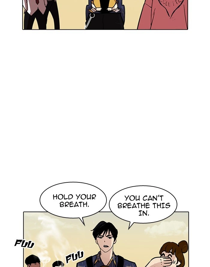 Lookism Chapter 187 — page 73