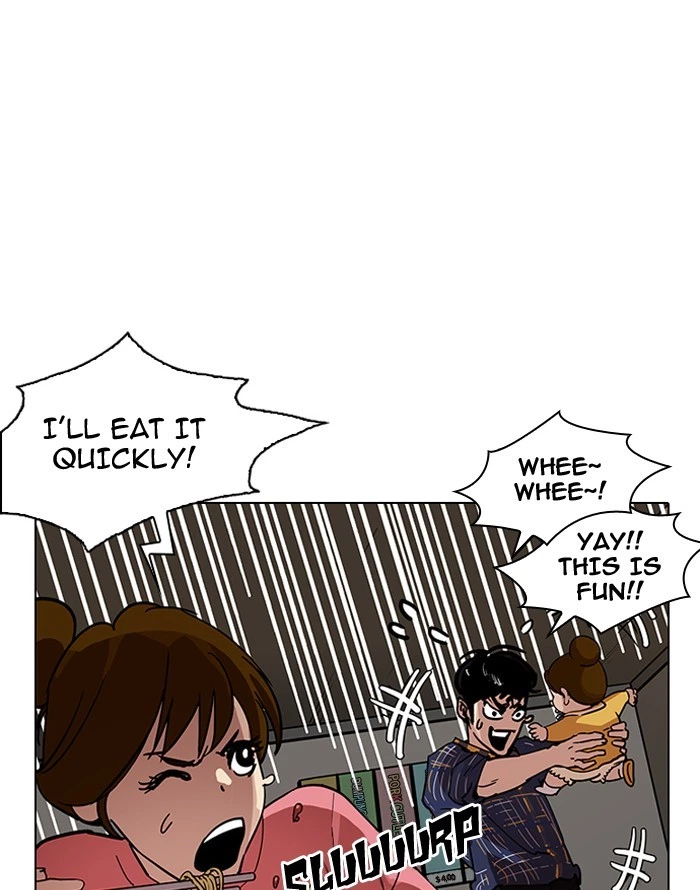 Lookism Chapter 187 — page 97