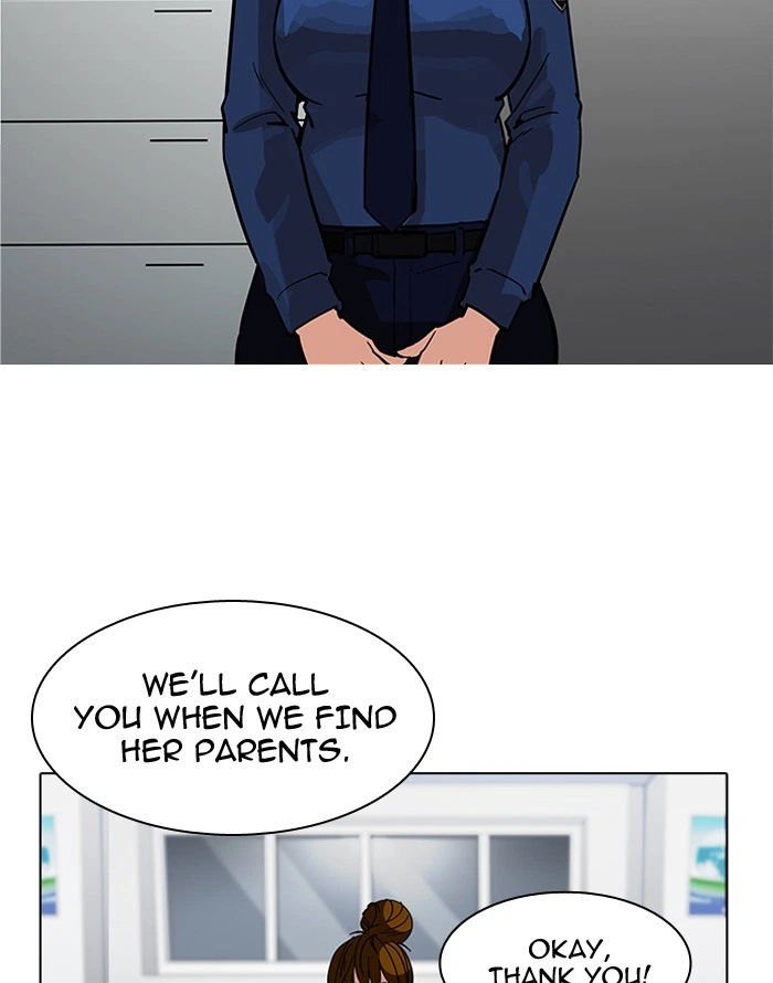 Lookism Chapter 187 — page 108