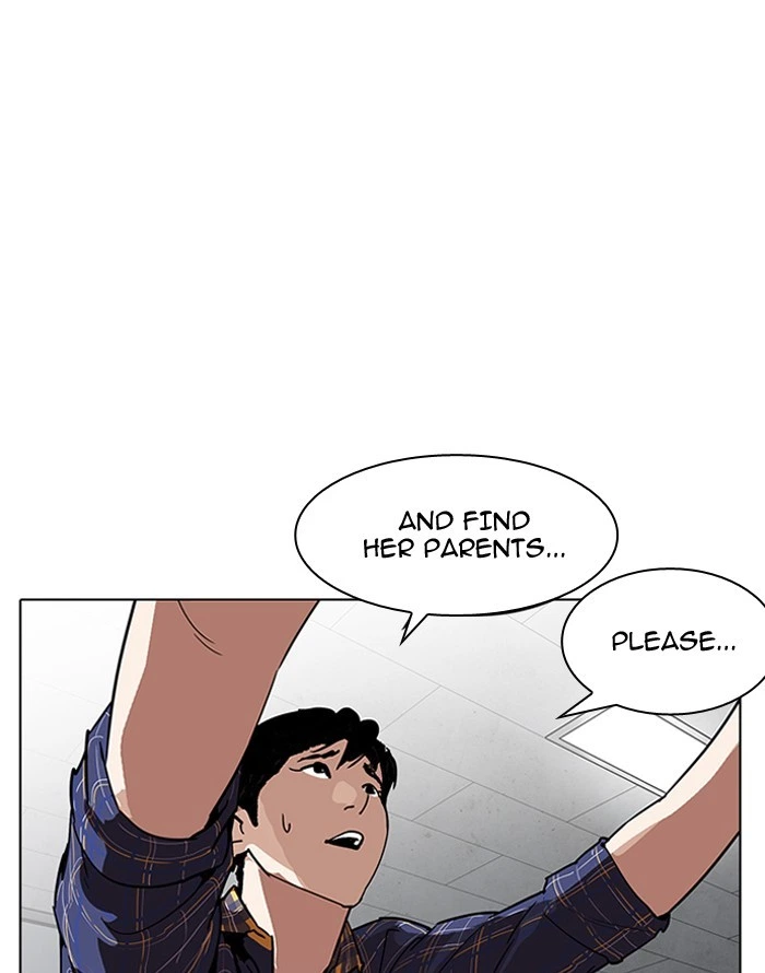 Lookism Chapter 187 — page 116