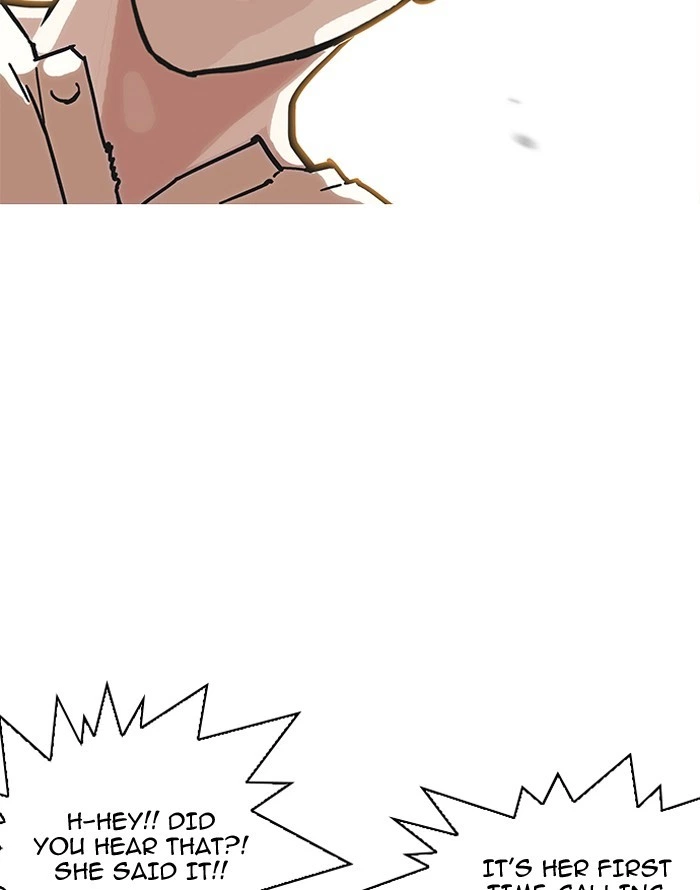 Lookism Chapter 187 — page 146