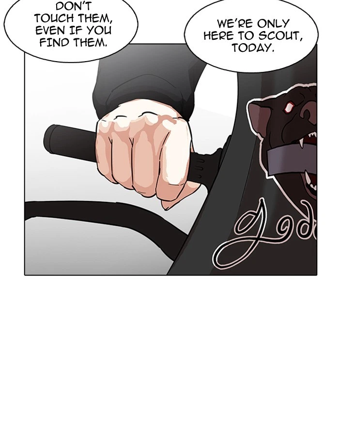 Lookism Chapter 188 — page 3