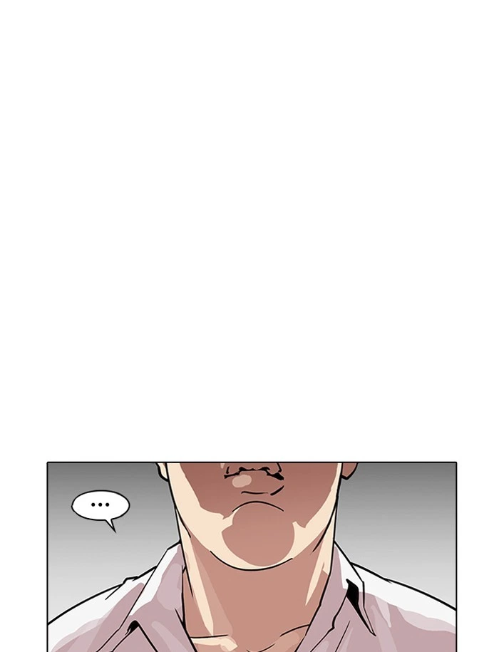 Lookism Chapter 188 — page 9