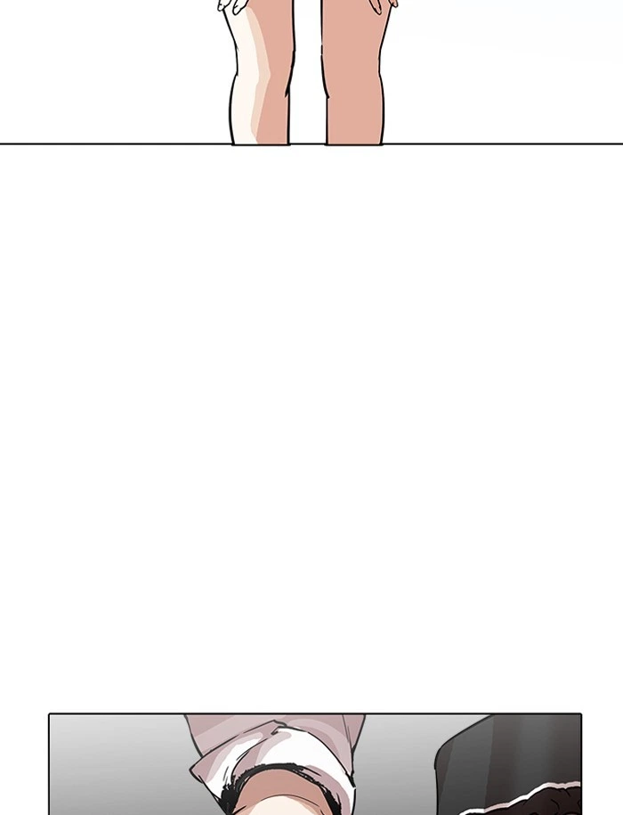 Lookism Chapter 188 — page 16