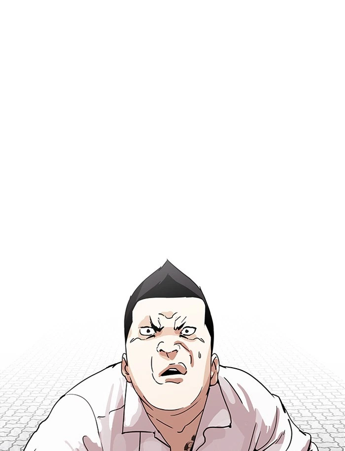 Lookism Chapter 188 — page 18