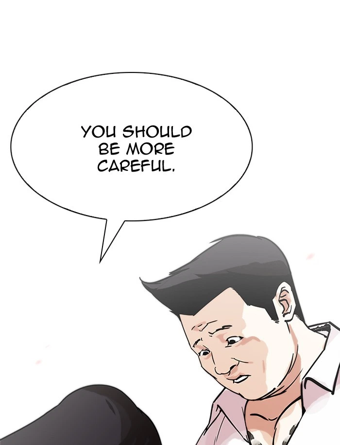 Lookism Chapter 188 — page 24